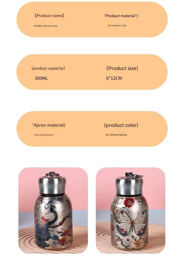 Hot & Cold Stainless Steel Vacuum Bottle 300ml (Multi Design)